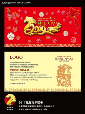 2014����ϲ��ؿ� AI