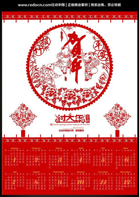 ��ֽ���������� PSD