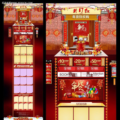 ���ź�����Ȼؼ��Ա�������ҳ PSD