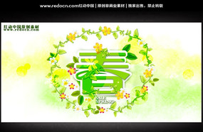 ������Ϣ����