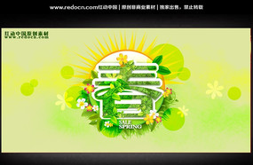 ���컨��ͼ