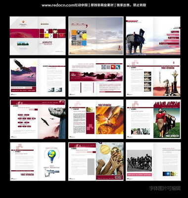 ��ɫ������ҵ���������� PSD