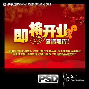 ������ҵ�����ز�