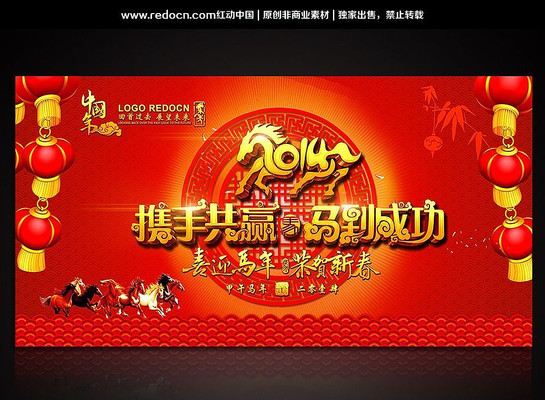 �����ɹ����ᱳ��