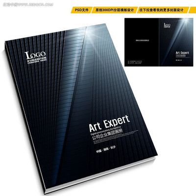 ������ҵ������������