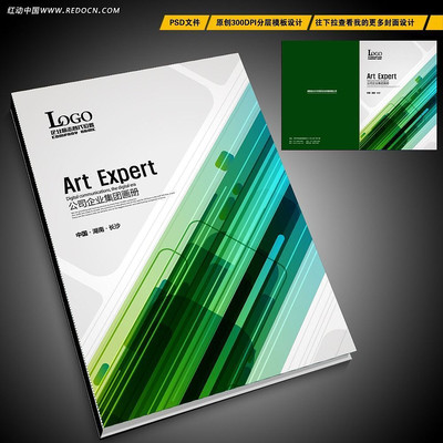 ��Լ��ɫ�����������