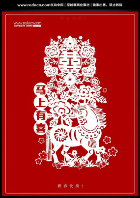 ������ϲ