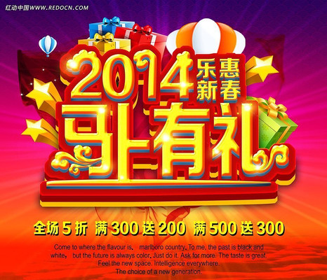 2014���������������