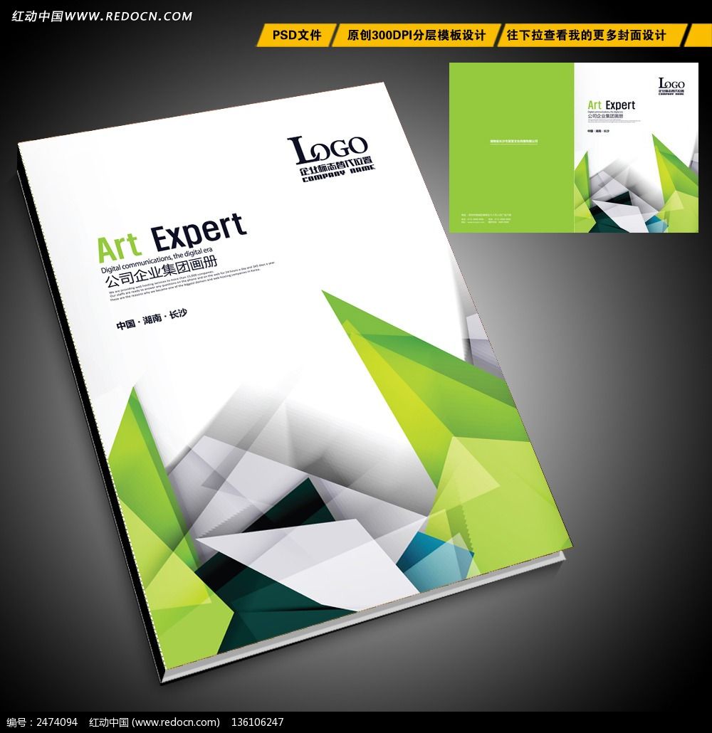 ���巽��������