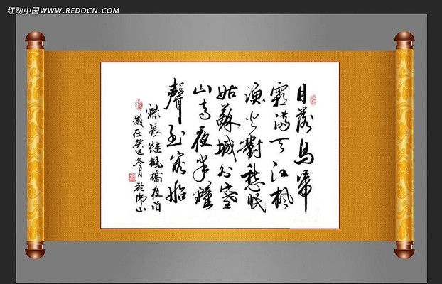 ����ҹ���鷨��Ʒ�һ� PSD