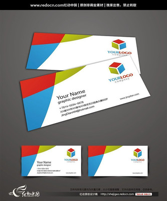 ��ͯ��Ʒ��ҵ��Ƭ