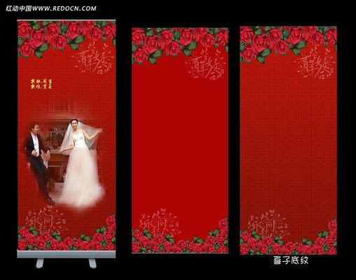 �������Xչ����� PSD