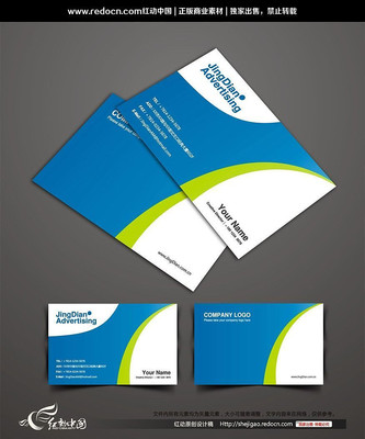 ����ɫ�Ƽ�����