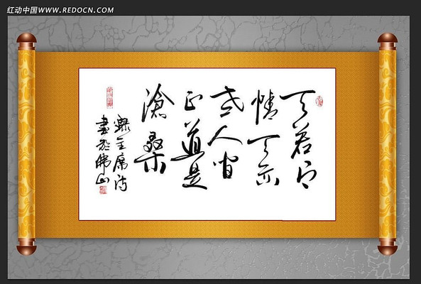 ë��ϯʫ���鷨�һ� PSD