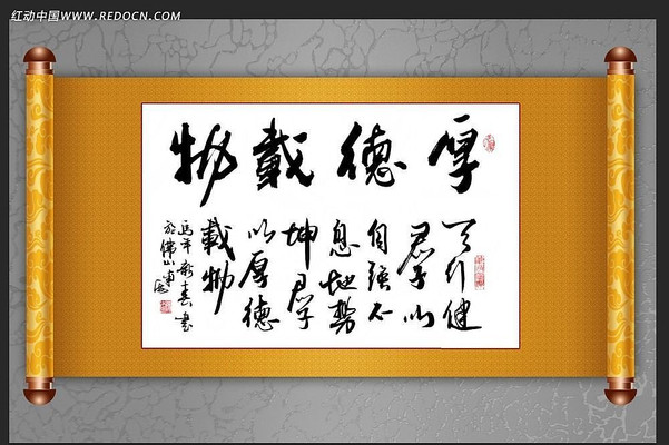 ��������鷨װ�λ� PSD