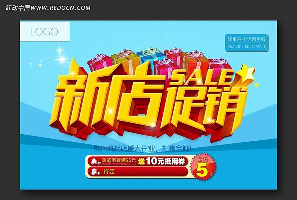 PSD���忪�µ�