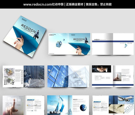 �Ƽ�������� PSD