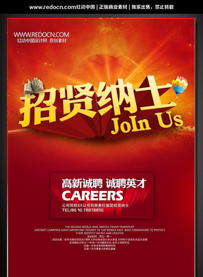 ��ƸӢ�ź������ PSD