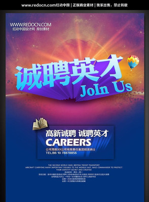 ������ʿ������� PSD