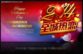 214ȫ���������˽ں���