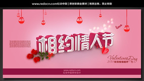 ��Լ���˽ڱ����ز�