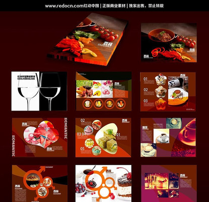 ��ʽ����������� PSD