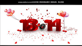 1314���˽����ᱳ��