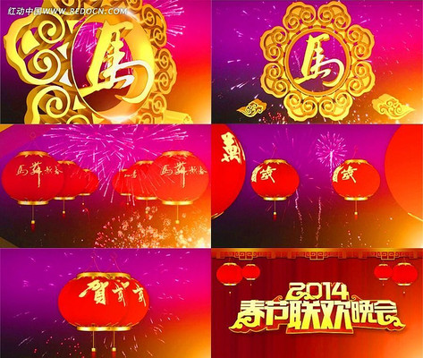 ���괺��ͨ��Ƭͷ avi