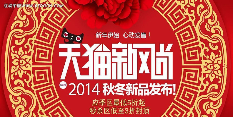 ��Ʒ�������̹�����