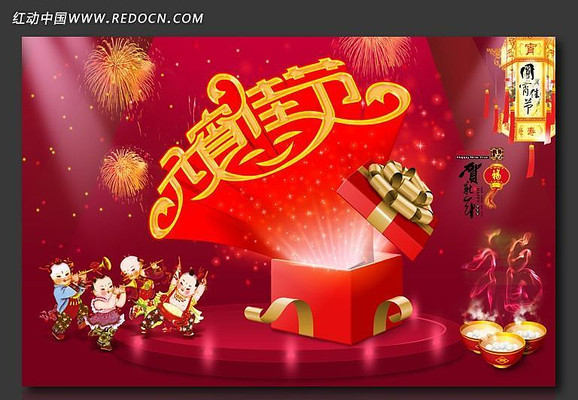 �̻�����ʮ��