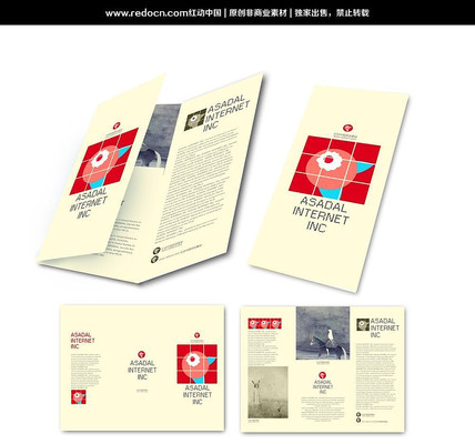 ������ʱ������ҳ PSD