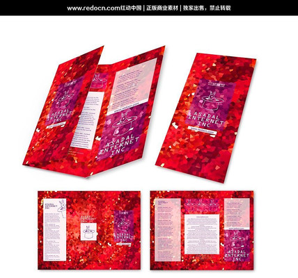 ��Ŀ��Ϸ������ҳ PSD