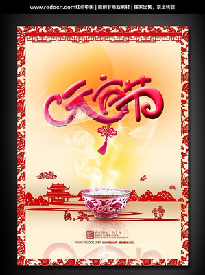 ��ֽ�й��羰