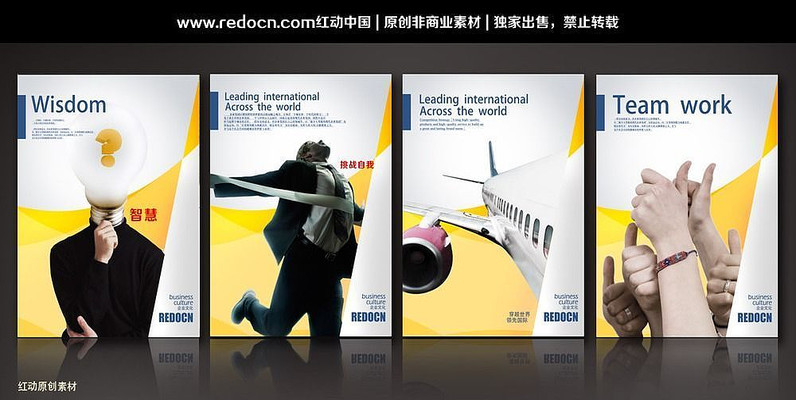 ��ҵ�������i�ز�