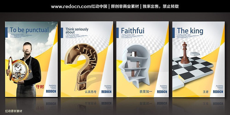 ��ҵ�Ļ�̬��չ�� PSD