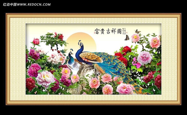 ��ɫ����ĵ����ȸͼ