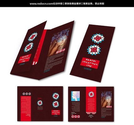 ������ʱ������ҳ PSD