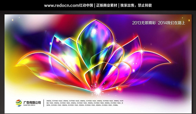 ��洫ý��˾����