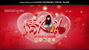 2014�������̳���������