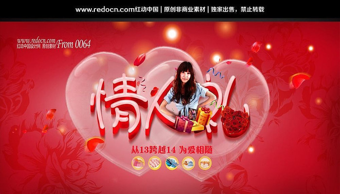 2014�������̳���������