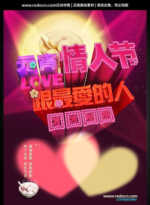 Ԫ�����˽ں���