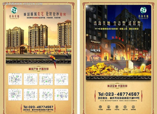 ���ز�DM�� CDR