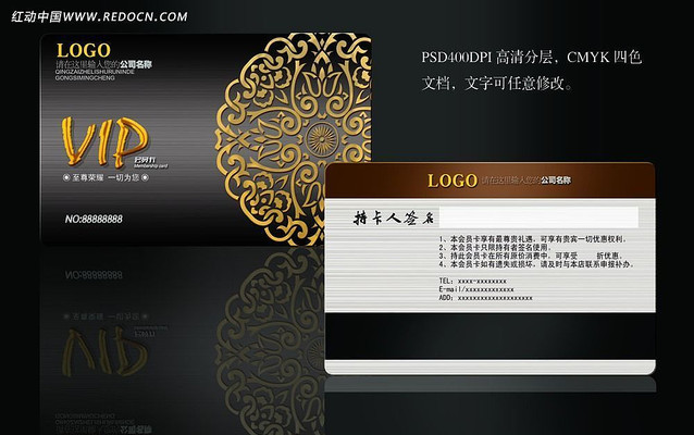 ��ƻ�Ա���ز�VIP