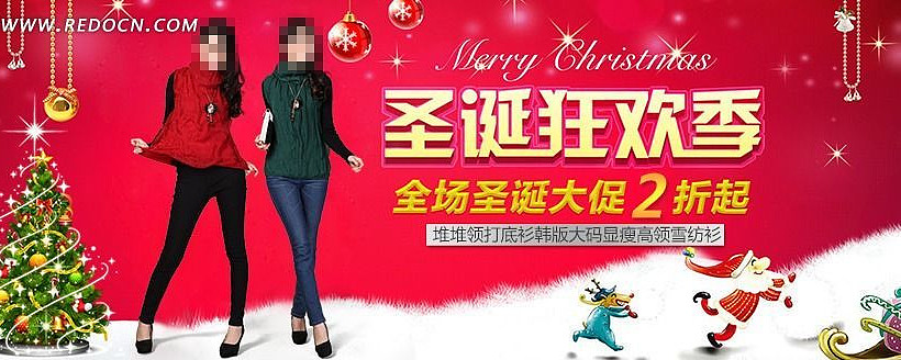 �Ա�ʥ���������� PSD