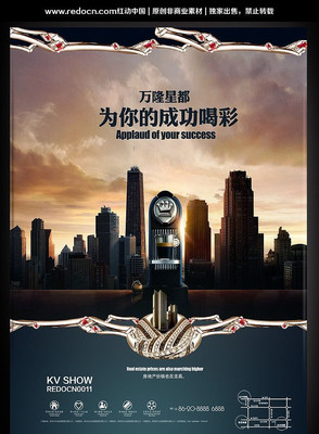 ����¥������