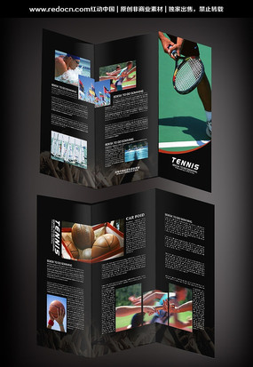 ������Ʒ����ҳ��� PSD