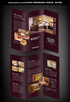 �����õ�����ҳ��� PSD