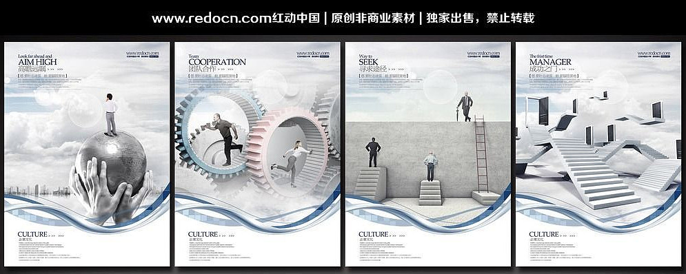 ��ҵ������ȡչ����� PSD