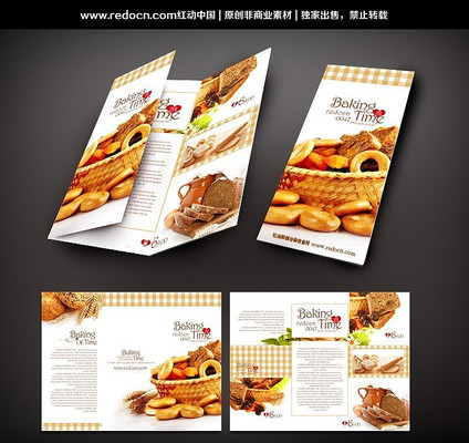 ʱ�к決����ҳ��� PSD