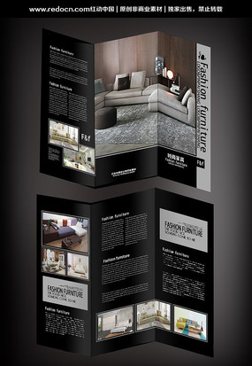 ʱ�мҾ�����ҳ��� PSD